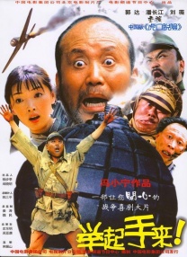 亚洲一区二区三区四区在线